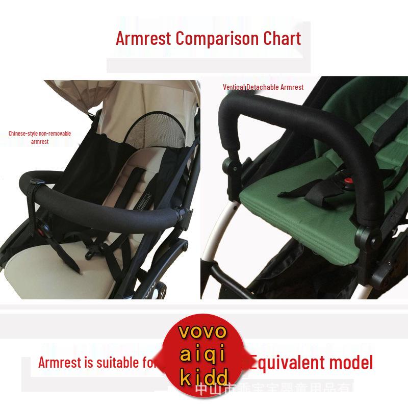 Yoya Baby Stroller Adjustable Armrest Guardrail & Bumper