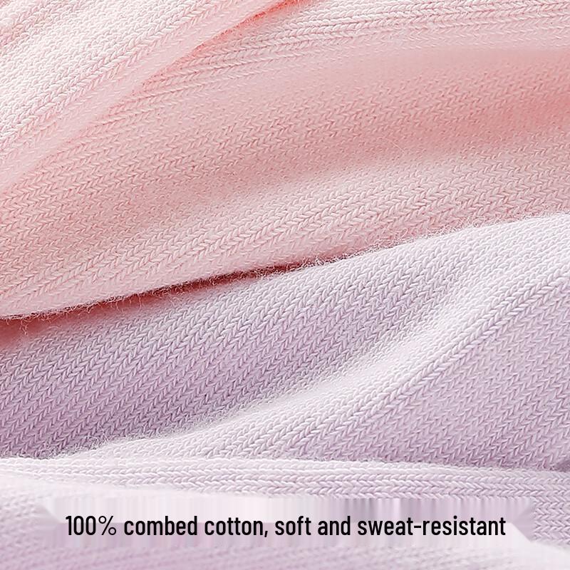 Kids' Antibacterial Cotton Blend Mid-Calf Socks 5-Pack