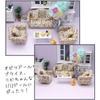 Moin Moin Miniature Furniture 1/12 Scale Sofa Set 3 Pieces White Floral Fabric Dollhouse Accessories