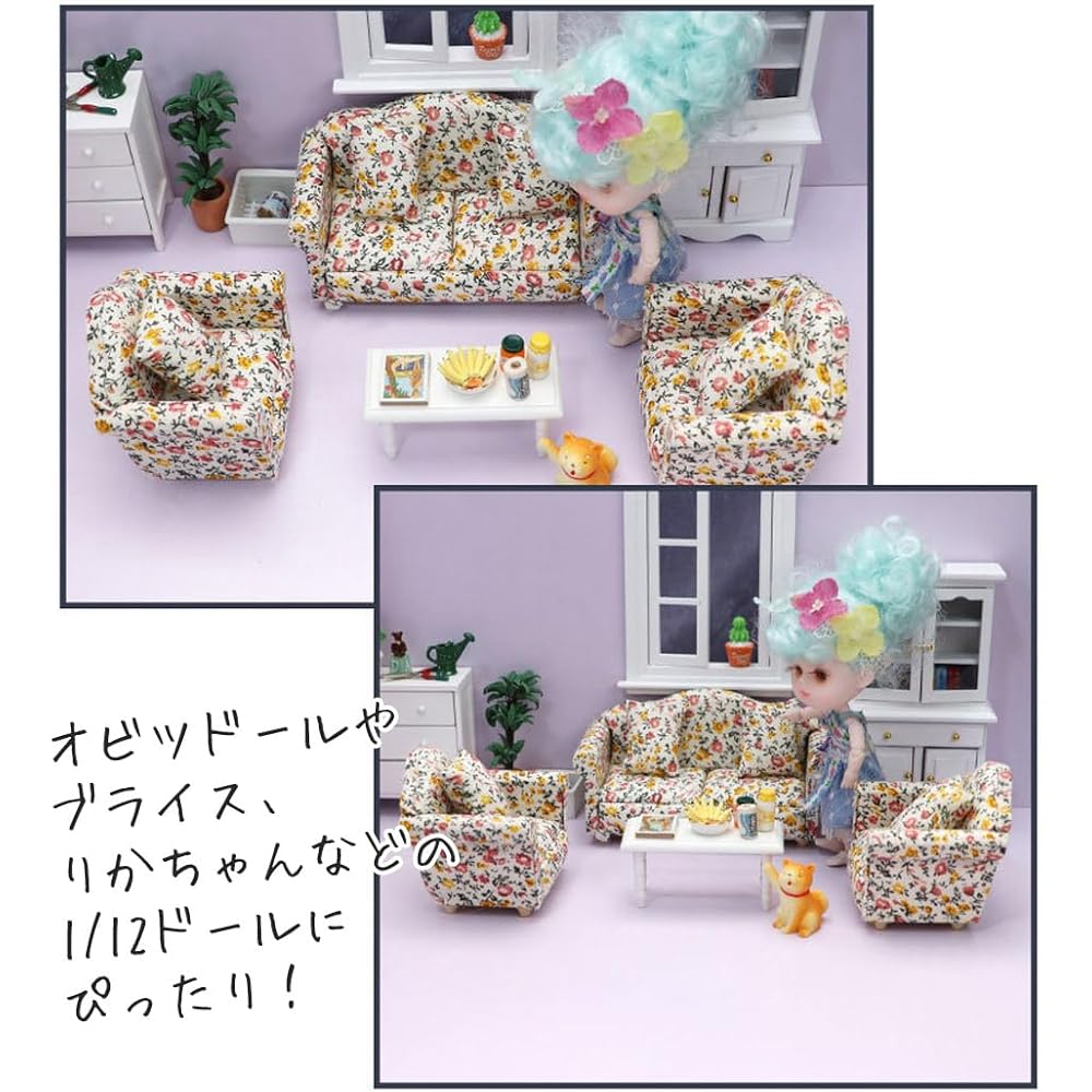 Moin Moin Miniature Furniture 1/12 Scale Sofa Set 3 Pieces White Floral Fabric Dollhouse Accessories