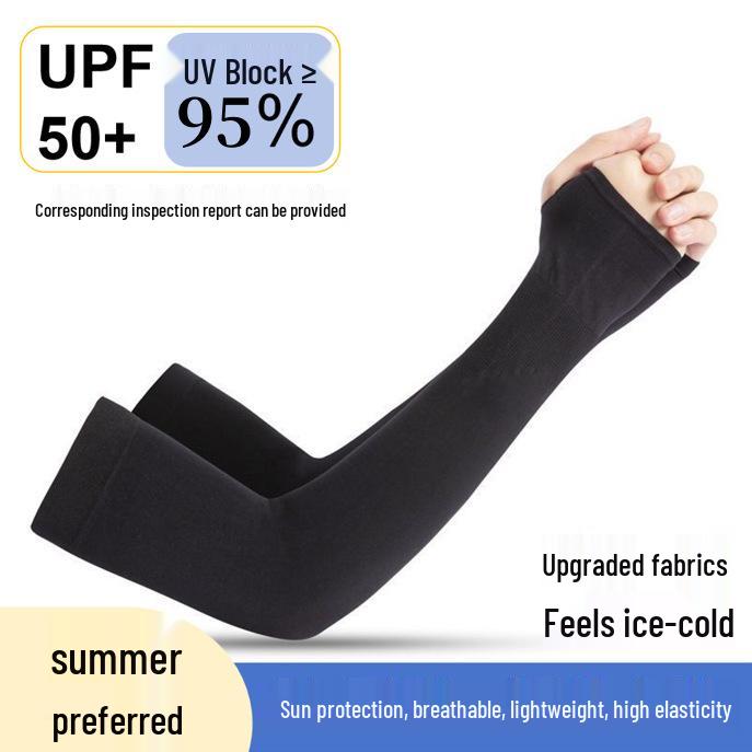 Fashionable Ice Silk Arm Sleeve: Lightweight, Seamless, Anti-UV for Outdoor Driving & Cycling
