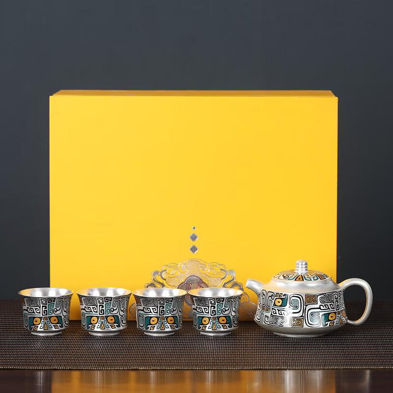 Taotie Series Portable Japanese Ceramic Tea Set