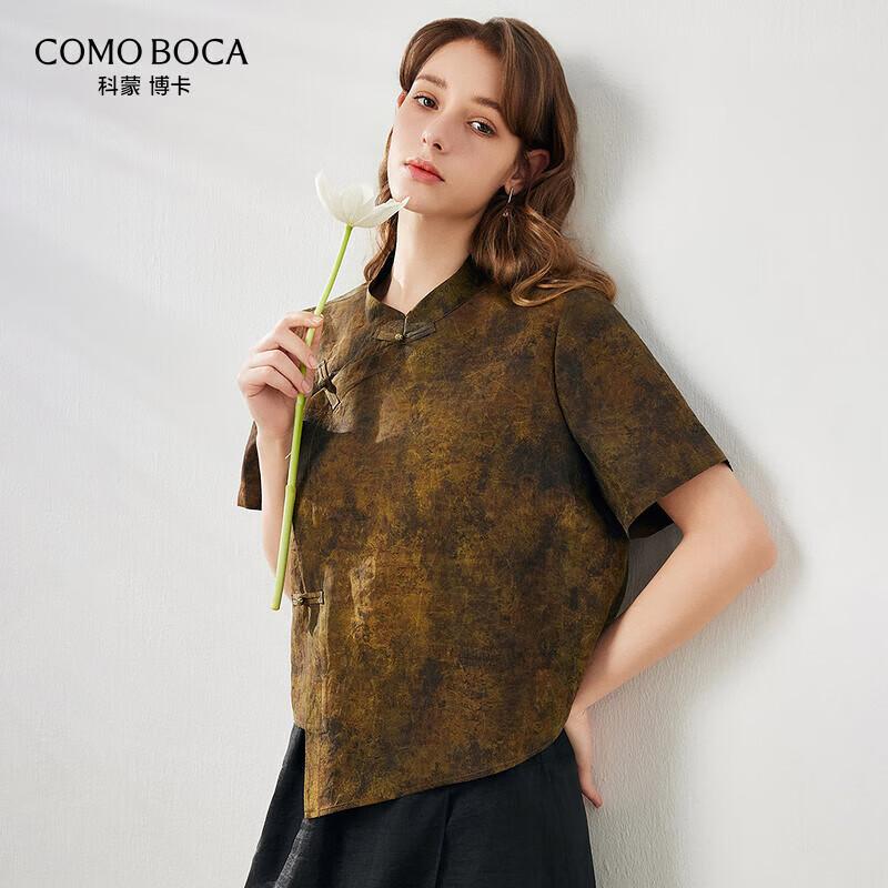 KEMENBOKA Women s Chinese Style Silk T-Shirt 2XL