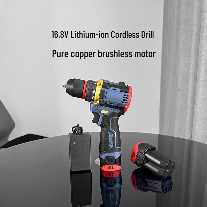 Brushless 16.8V Lithium Handheld Drill: Multifunctional Dual Speed Electric Screwdriver