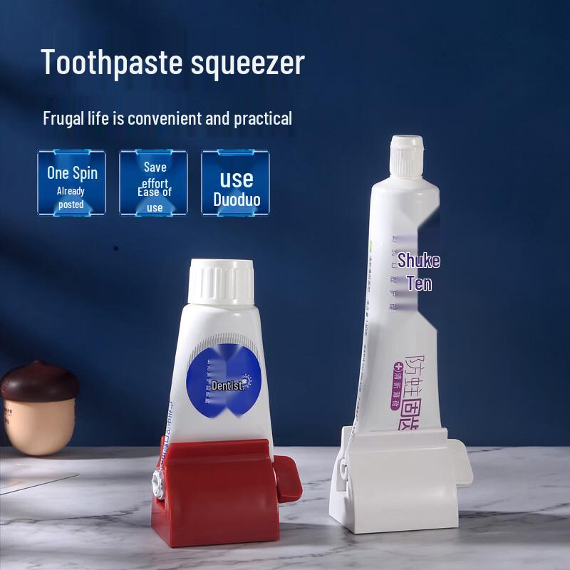 ZISIZ Automatic Toothpaste Dispenser