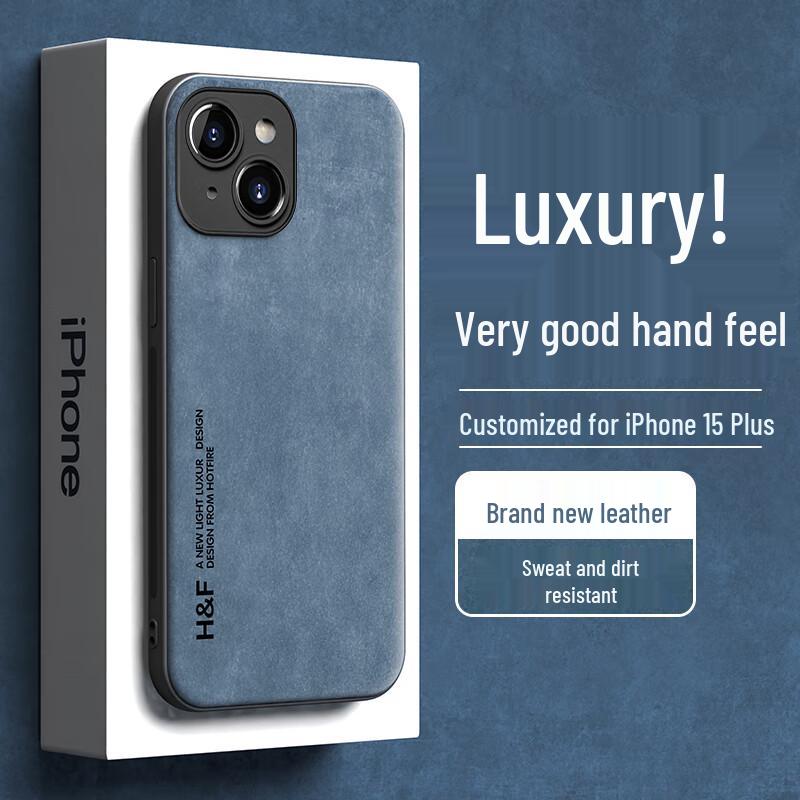 Heatfire Leather & Nubuck Protective Case for Apple iPhone