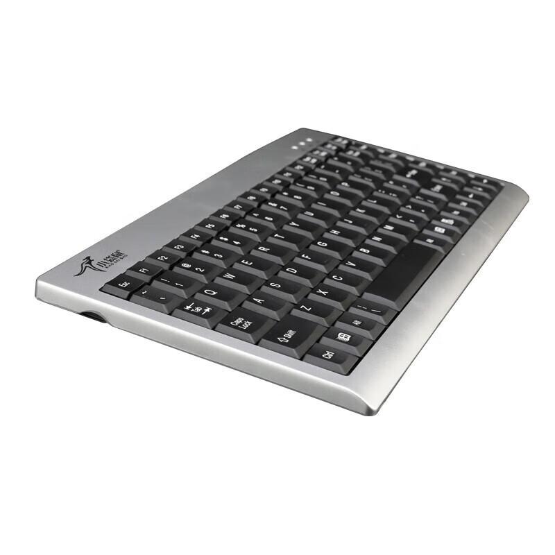 Little Kangaroo DS-9821 88-Key Industrial Wired Keyboard