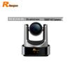 RX VC51A-30 HD Video Conference Camera with 30x Optical Zoom (CN version)