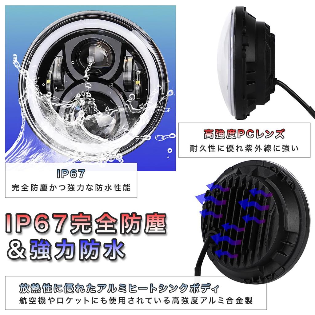 Con faro led CREE de 7 pulgadas anillo de calamar 6 lentes 12v 24v doble uso JK Wrangler función de luz diurna señal de giro Jeep Jeep Wrangler Jimny Jimny Toyota FJ