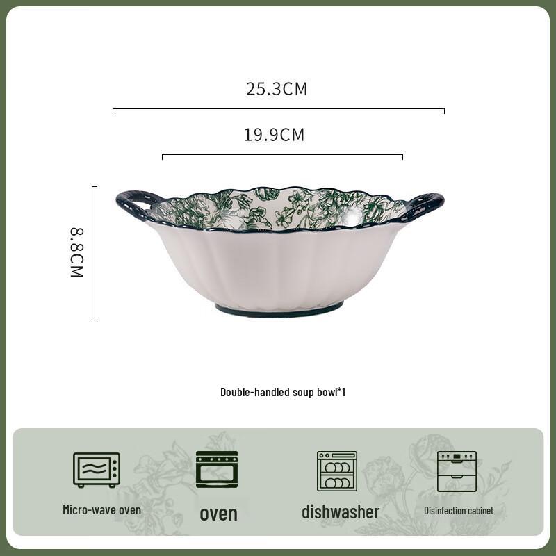 

ZISIZ Jingdezhen Ceramic Double-Handled Soup Bowl