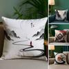 Chinese Ink Painting Style Pillow Case Plush Fabric Soft Double Sided Print Sofa Cushion Cover Throw Pillow Covers