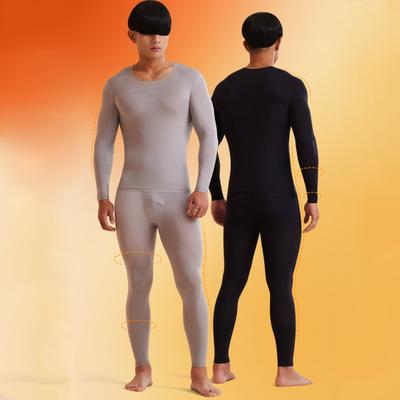 2 Pcs/Set Winter Men Thermal Underwear Set Round Neck Seamless Long Sleeve Warm Thin Slim Fit High Elastic Cold Weather Pajamas Set Homewear Sleepwear