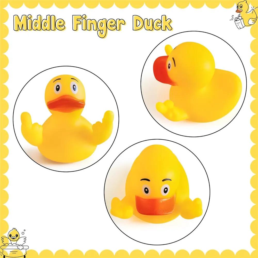 Komik Orta Parmak Ördek Kauçuk Küçük Sarı Ördek Köpek Kedi Oyuncak Hediye