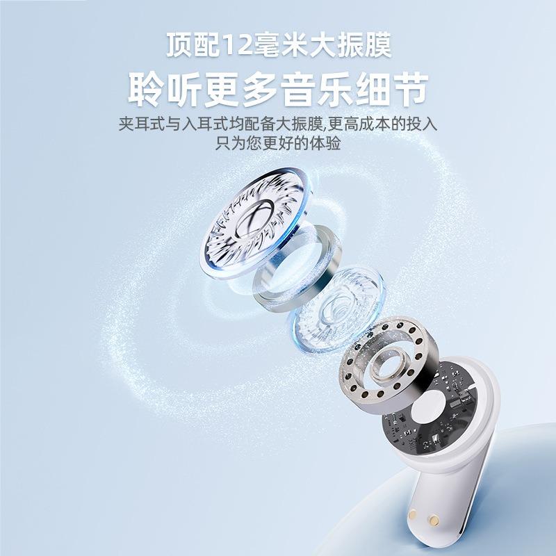 New Q10 binaural wireless bluetooth headset OWS clip ear hanging ear sports noise reduction headset long battery life