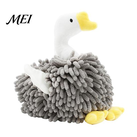 Schnelltrocknendes Handtuch für Kinder Chenille Gans Handtuch, Weiche Niedliche Flauschige Handtücher Saugfähiger Ball Badezimmer Küche Waschbarer Stoff gray