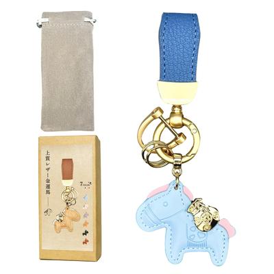 [searise] [Increase Your Financial Luck] Keychain Car Key Ring Key