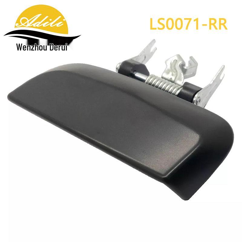 

Nissan Pathfinder Exterior Door Handle - Black (82607-EA502, 82606-EA502)