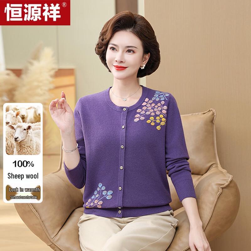 Hengyuanxiang Women's Round Neck 100% Wool Floral Cardigan