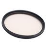 Camera Streak Filter 67mm Optical Glass Streak Special Effect Lens Filter with Storage Box for