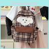 Puppy Plush Patterned Backpack Student Schoolbag Outdoor Leisure Bag Travel