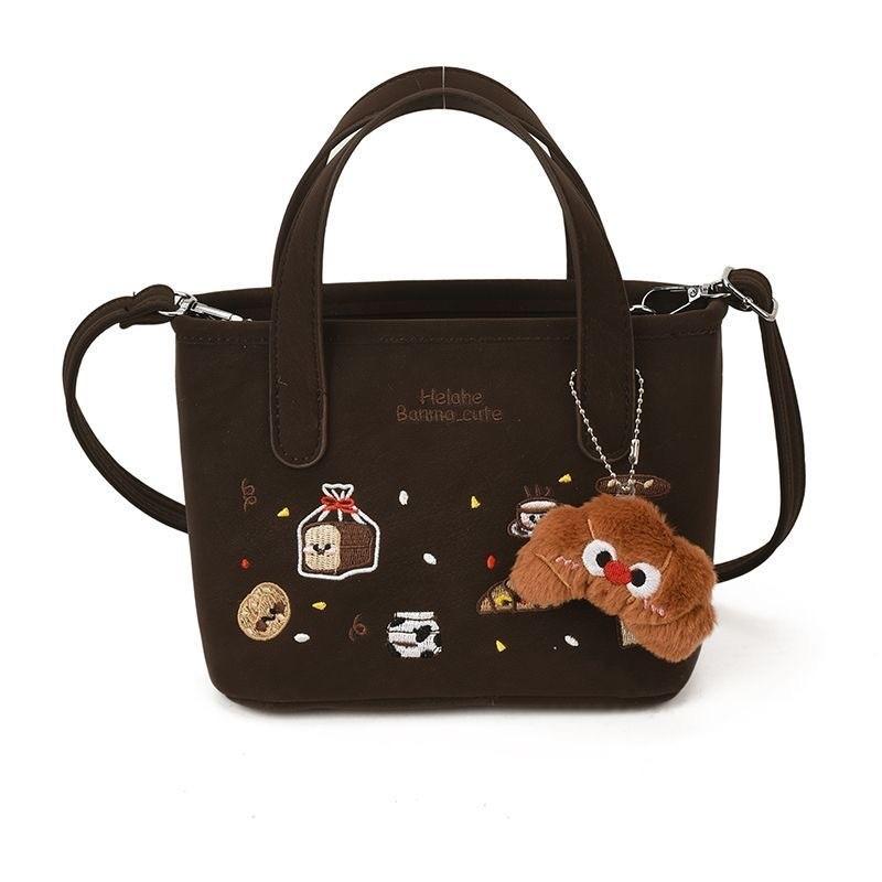 

Cartoon Graffiti Shoulder Bag For Women With Pu Material And Adjustable Strap CoffeeBrown,16cm