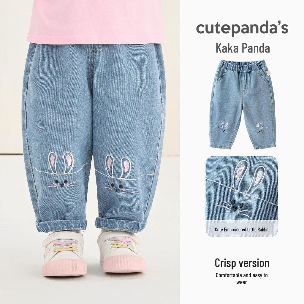 Kaka Panda Kids' Spring Jeans: Trendy Long Pants for Boys & Girls, Ideal for Toddlers In Spring & Autumn.