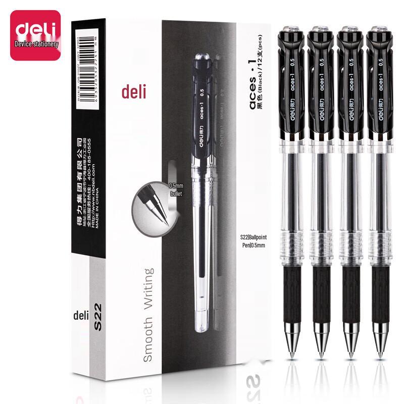 Deli S22 0.5mm Black Bullet Tip Gel Pen