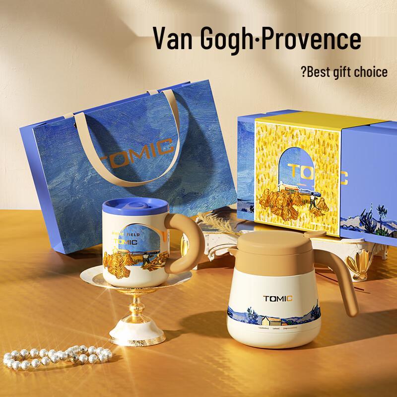 Керамический кофейный набор Temeike Provence Harvest