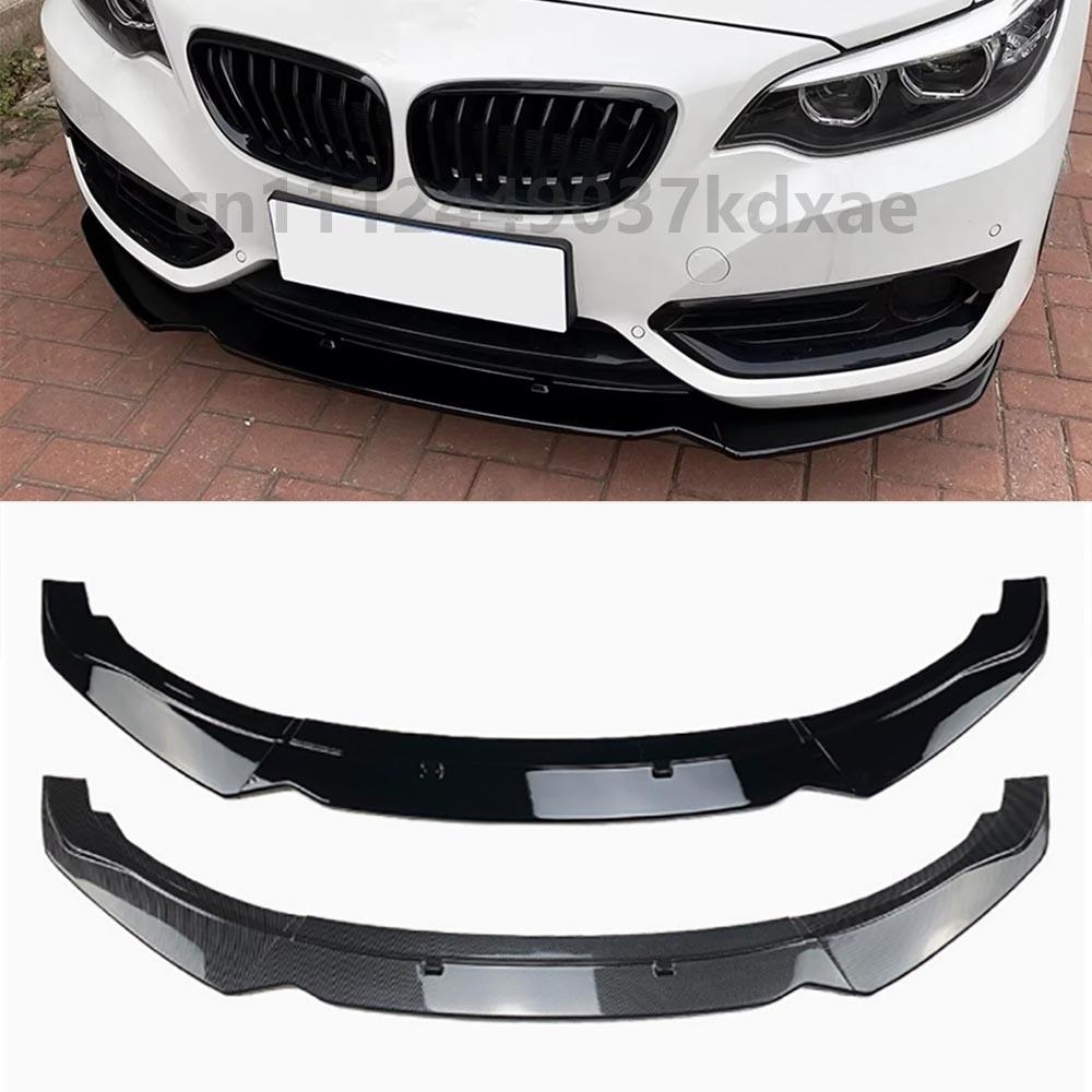 For 2011-2019 BMW 1 Series F20 F21 116i 118i 120i Bumper Cover Guard Protecter Gloss Black Car Front Bumper Splitter Lip