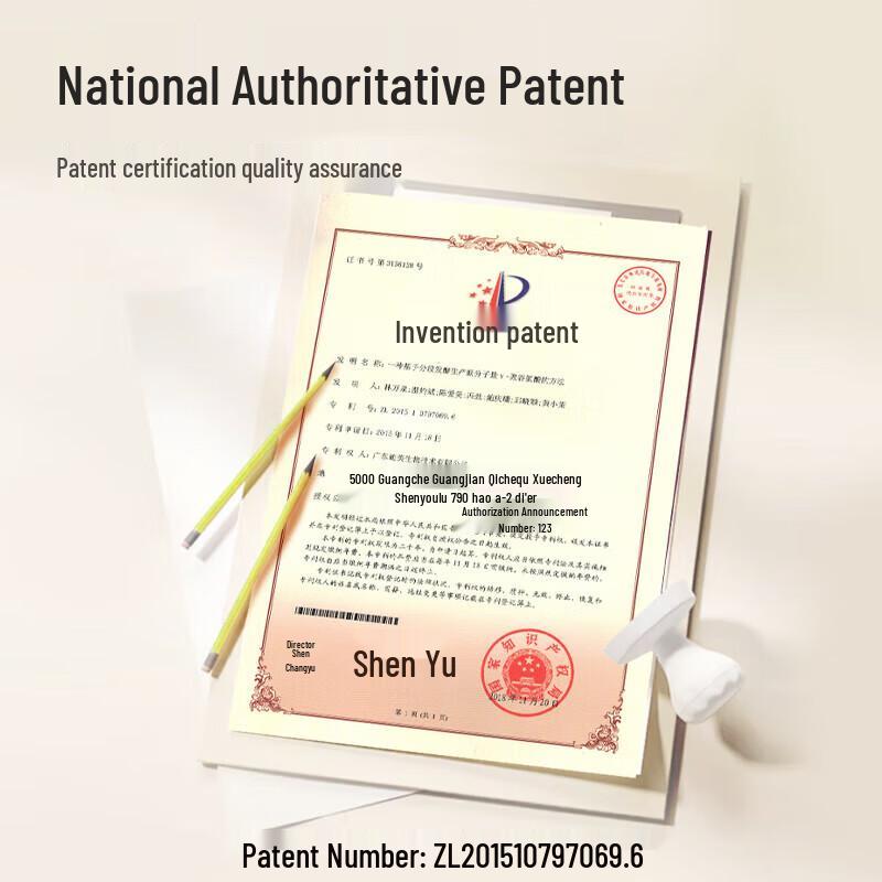 Sen Zhi Lu Camellia Seed Coconut Oil Moisturizing Shower Gel