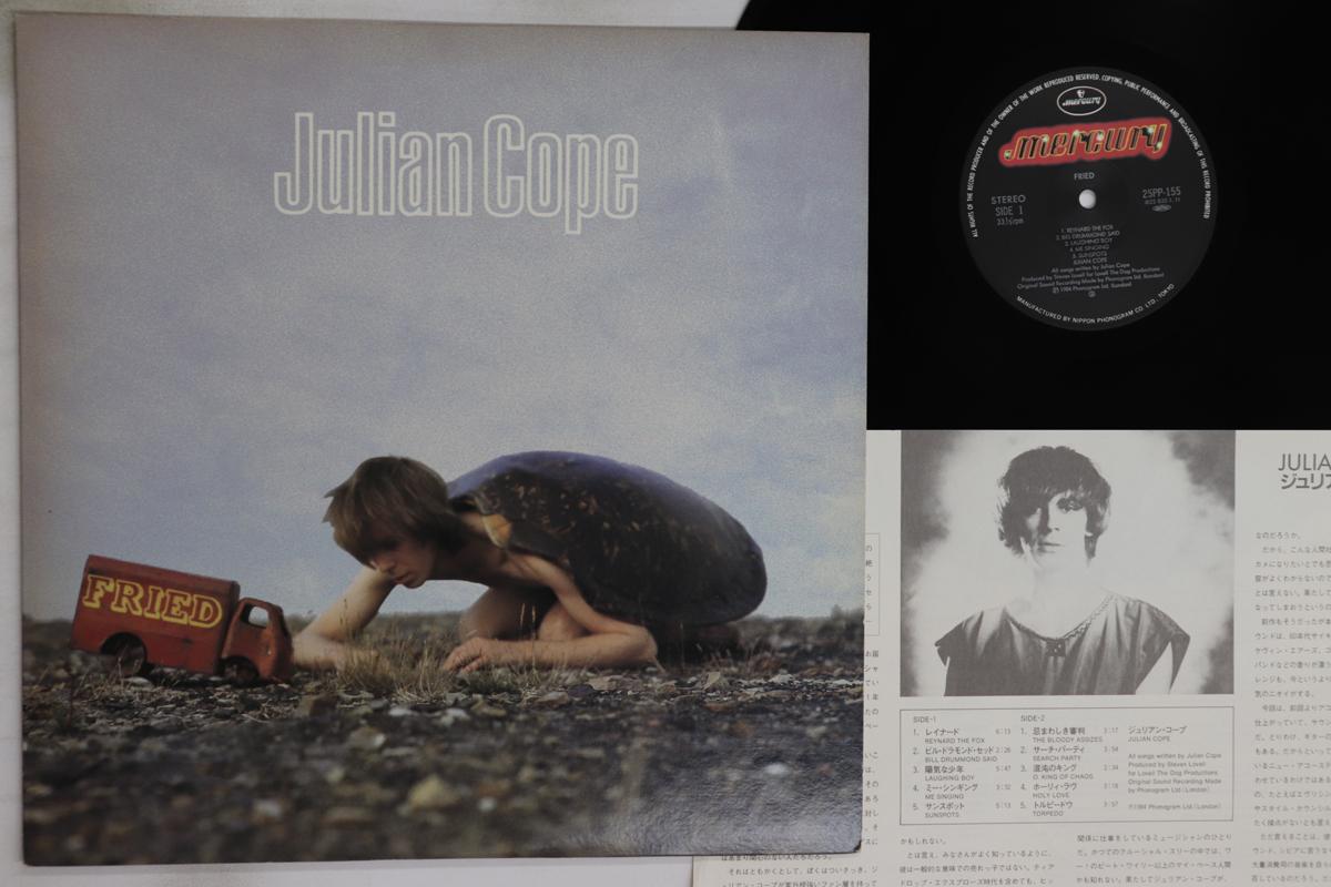 

LP Пластинка JULIAN COPE - Fried 25PP155 MERCURY 1985 Япония Рок Б/У