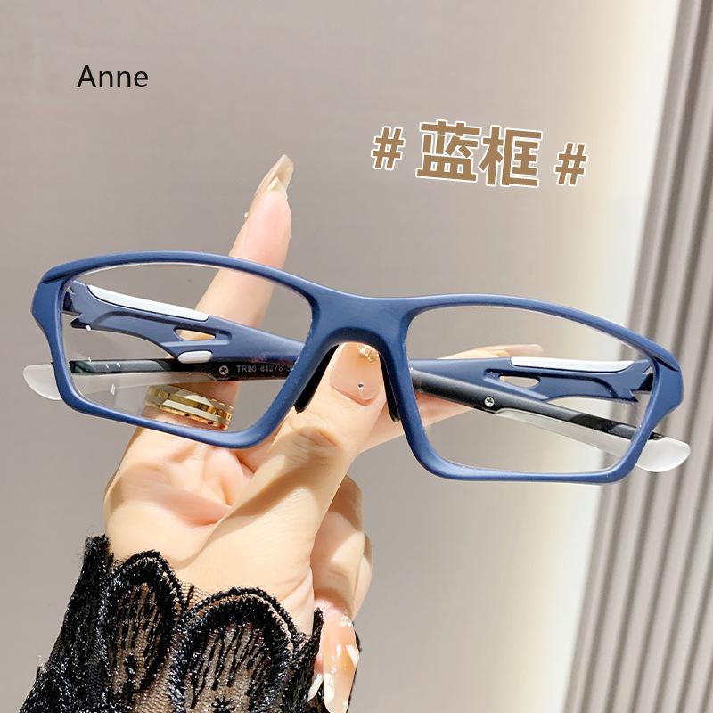 Blue Light Blocking Eye Protection  Sports Myopia Glasses Near Eyewear Outdoor Photochromic Sunglasses
