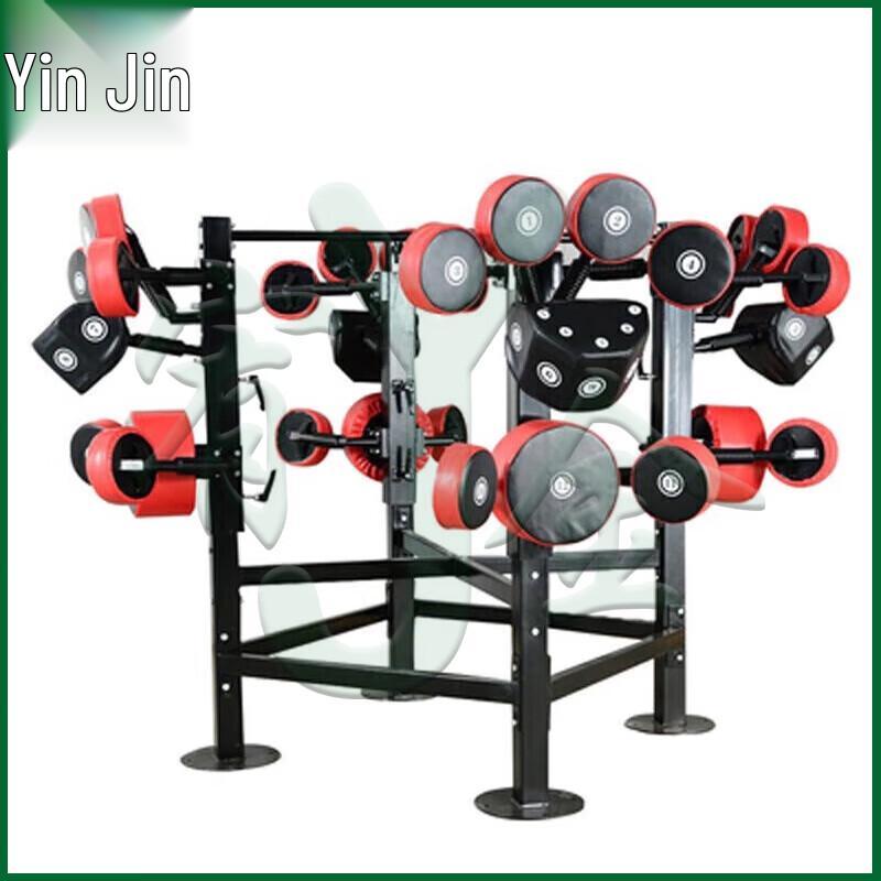 Yujin Boxing & Martial Arts Training Equipment