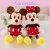 Mickey Mouse Plush Doll With Soft Short Plush For Kids Bedroom Decor