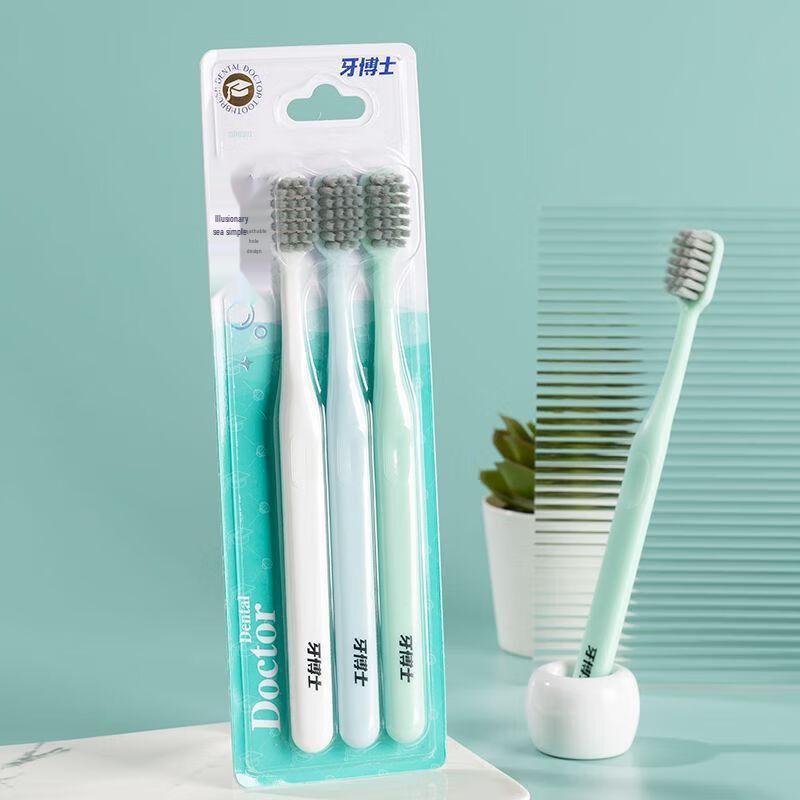 Dr. Ya Magic Sea Soft Bristle Toothbrush 3-Pack