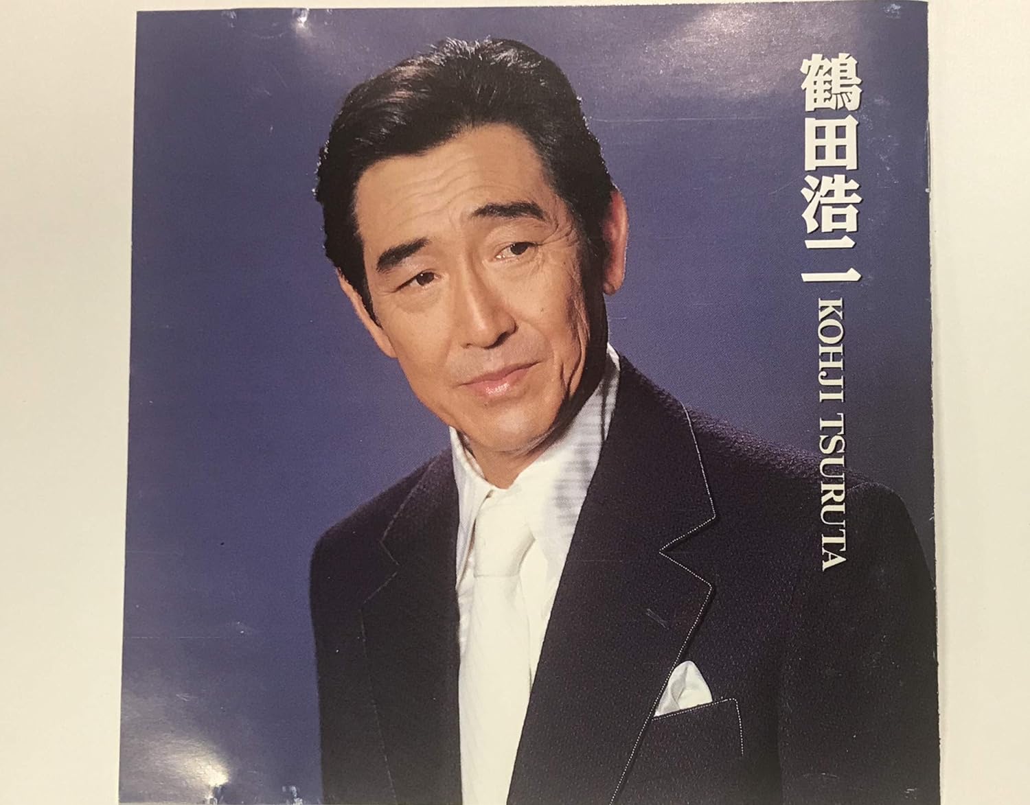 

CD KOJI TSURUTA - Tsurutakouji VICL8157 Japan Japanese Enka Used