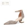 Luxury Gold Silver Sequins High Heels Pumps Women 2025 Pointed Toe Ankle Straps Wedding Shoes Woman Thick Heeled Party Shoes
