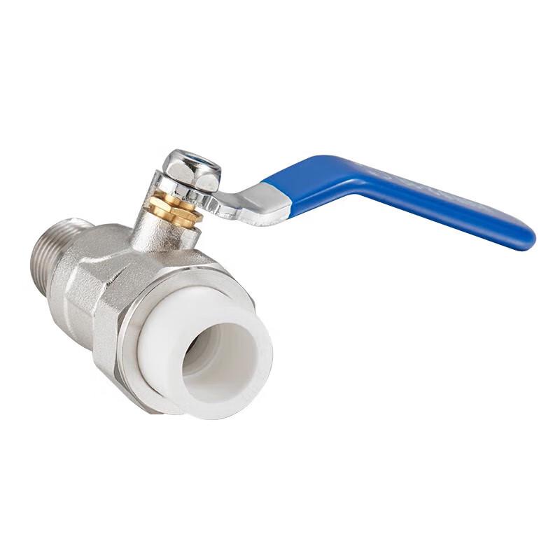 PPR Hot-Melt Internal/External Thread Copper Ball Valve