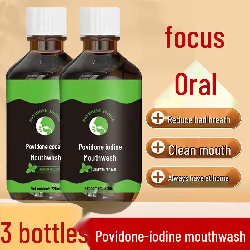 DAGO Povidone-Iodine Antiseptic Mouthwash