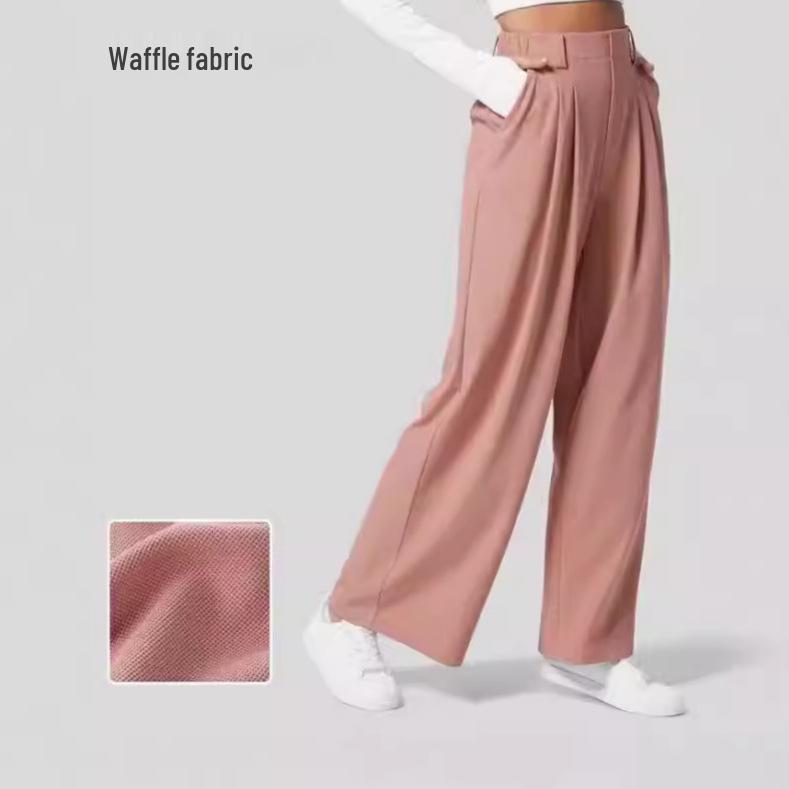 

High-Waisted Wide-Leg Loose Casual Pants XXL
