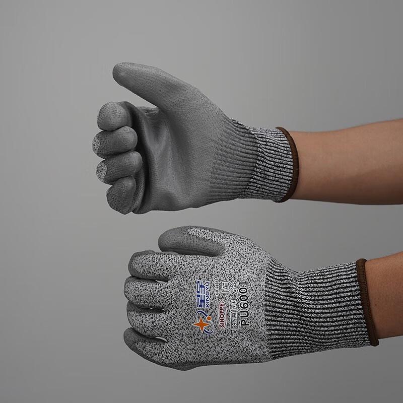 

Xingyu 13-Needle HPPE Anti-Cut Gloves PU6001
