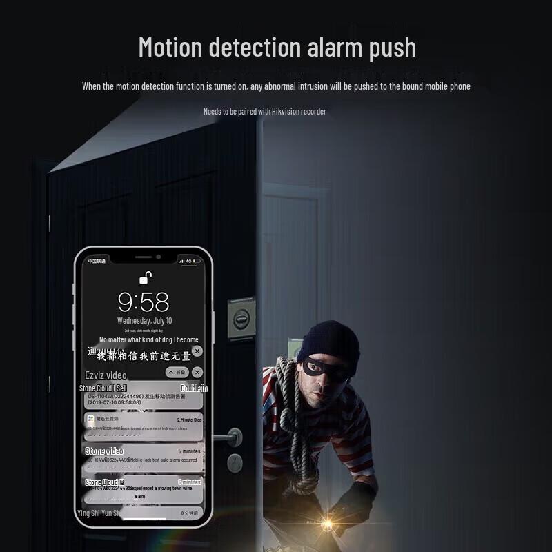 HIKVISION 2MP HD Outdoor PTZ Dome Camera with Dual-Light Night Vision CN plug (adapter included)