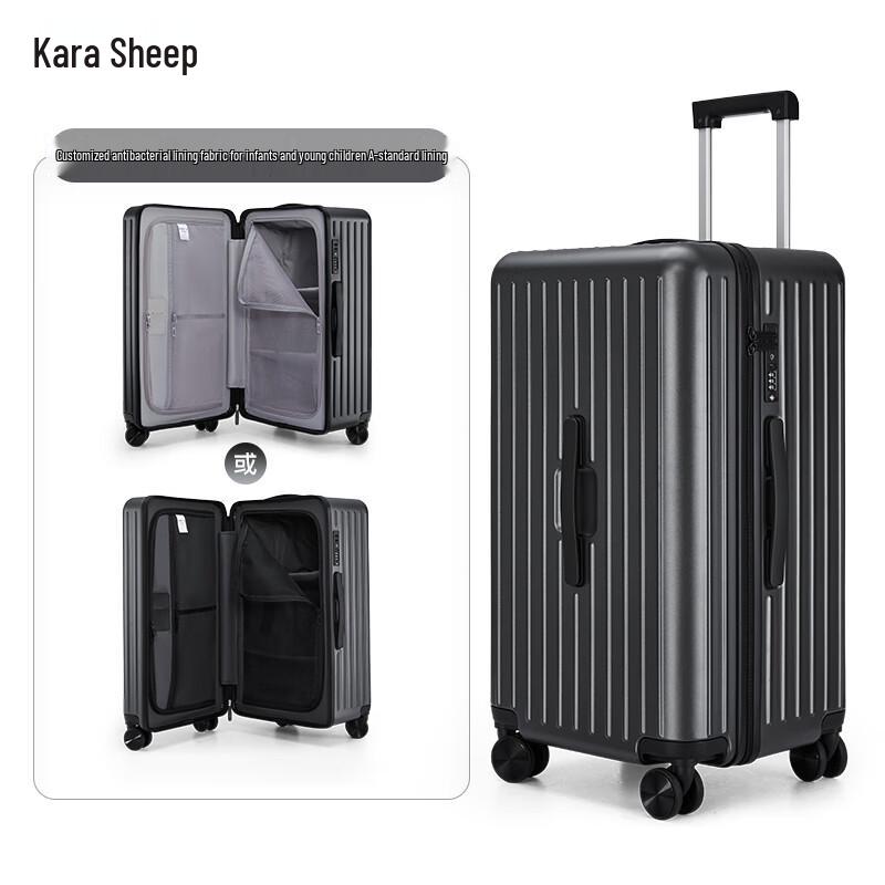 Kalaya Cloud Light 20-inch Carry-on Suitcase CX8119-20 20 Inches