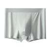Men's Ice Silk Summer Boxer Briefs - Breathable Solid Color Underwear
