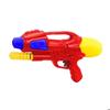 Water Gun - MARBUENO - Foam - 30.7 X 16 Cm - Multicolored - For Outdoor