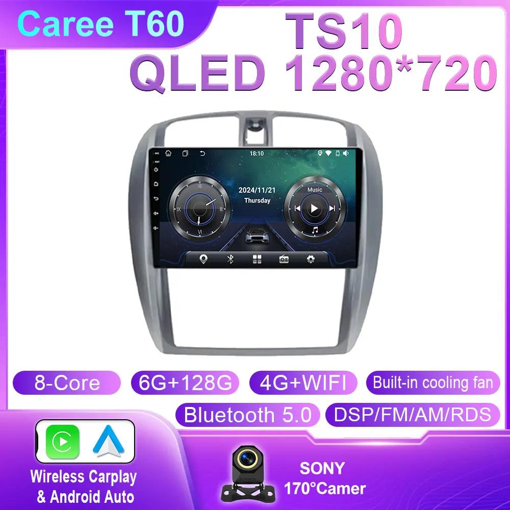 Android For Mazda & Haima Premacy 2001 - 2009 Navigation GPS Autoradio Touchscreen Car Radio Audio Cam WIFI QLED 5G Stereo Head