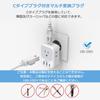 Conversion Plug C Type Korean for Overseas Travel Converter TESSAN Included 4 AC Outlets 2 1 Compatible with Countries Such As USB-C Type-A Type-C