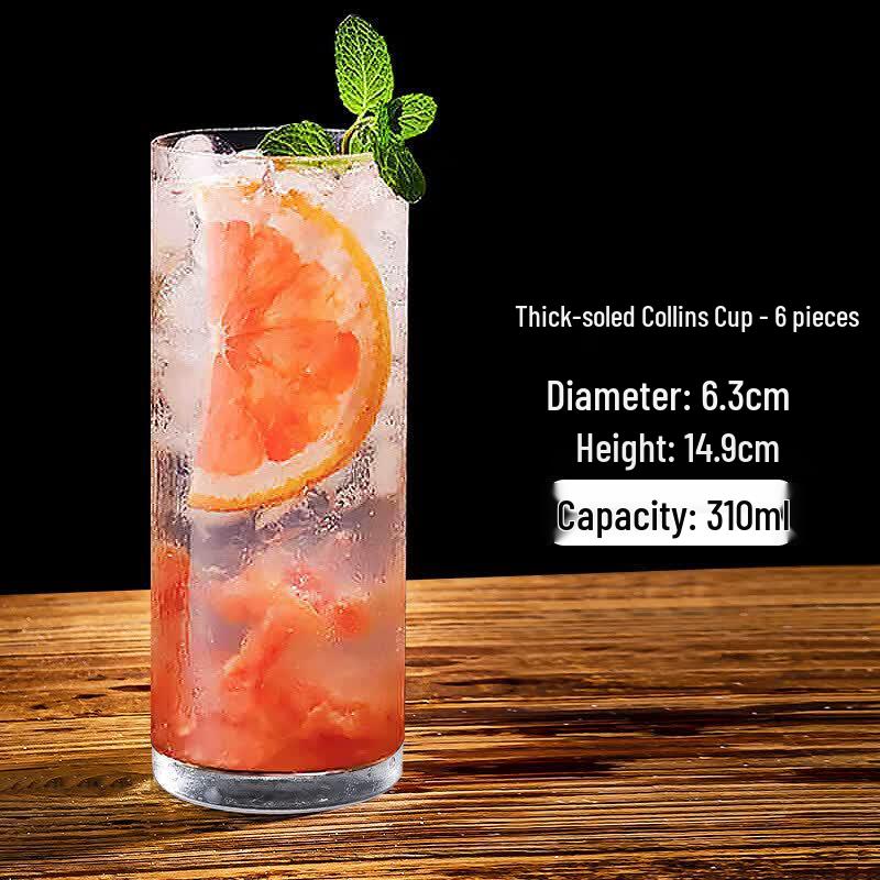 ZISIZ Glass Cocktail & Juice Cup Set