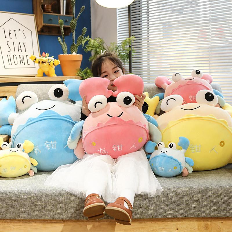 Simulation Crab Plush Toy Cute Cartoon Funny Cushion Accompany The Doll Sleep