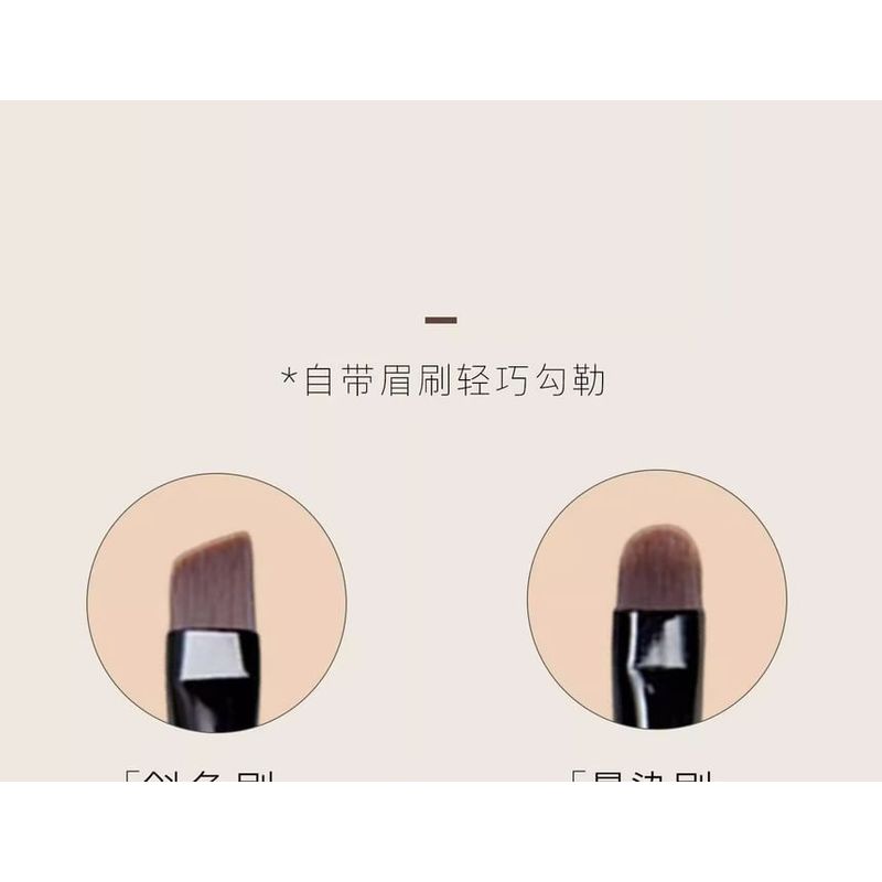Eunarz - Pure True Series Eyebrow Powder Palette